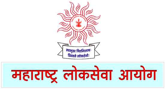 MPSC Assistant Job vacancies 2015