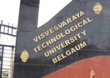 VTU Karnataka Jobs