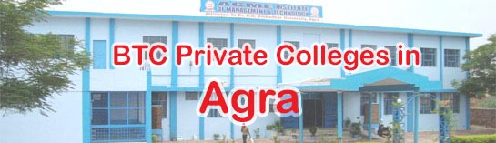 btc private college list in azamgarh