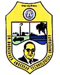 AUD Recruitment 2014