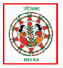 BRLPS-Bihar-Recruitment-2014