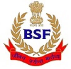 BSF Recruitment 2014