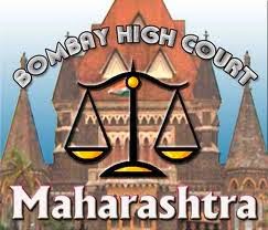 Bombay High Court Recruitment 2014