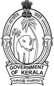 Keral Govt Recruitment 2014