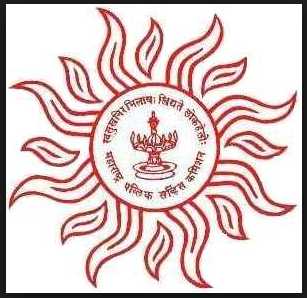 MPSC Recruitment 2014