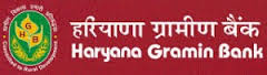 SHGB Recruitment 2014