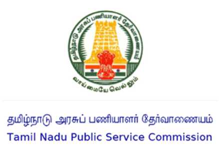 Tamil Nadu Jobs Notification