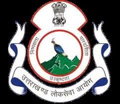UKPSC Recruitment 2014