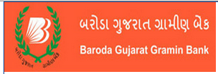 Baroda Gujarat Gramin bank