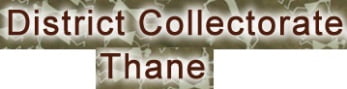 Collector Office Thane Recruitment 2014