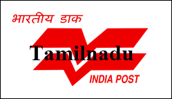 Tamilnadu postal assistant answer keys