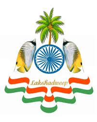 Lakshadweep Recruitment 2014