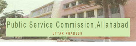 UP PSC result 2013