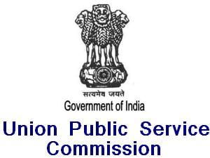 UPSC Civil Services Preliminary Exam 2014