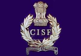CISF Recruitment 2015