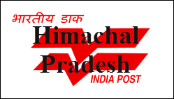 Postal Asst Himachal Pradesh answer key