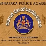 KSP Recruitment 2014