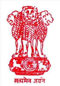 MOSPI Recruitment 2014