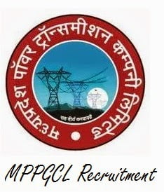 MPPGCL Recruitment 2014