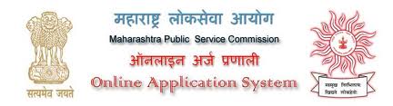 MPSC
