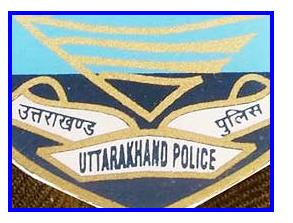 Uttarakhand Police Recruitment 2014