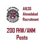 AIILSG Ahmedabad Recruitment 2014