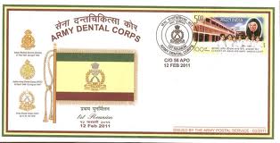 Army Dental Corps Recruitment 2014
