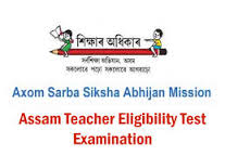 Assam TET 2014