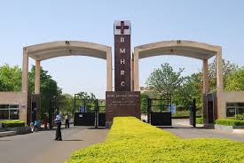 BMHRC Recruitment 2014