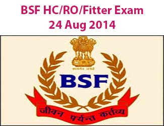 Examination 2014