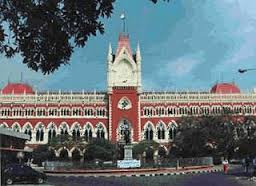 High Court 2014