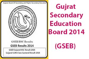 Gujrat Secondory Education Board 