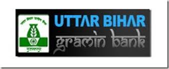 Gramin Bank Bihar