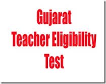 Exam Answer key 2014