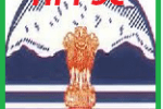 HPPSC Recruitment 2014