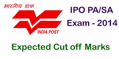 Post Office PA SA recruitment 2014 Cut off