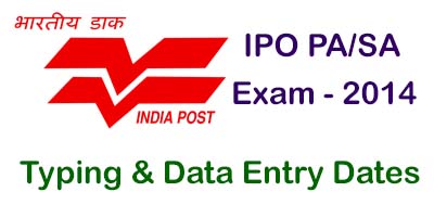 Postal Assistant typing data entry test 2014