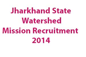 Jharkhand Recruitment 2014