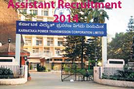 Assistant Recruitment 2014