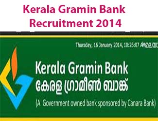 Gramin Bank 2014
