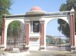 Asst Professor, Professor Recruitment 2014