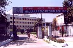 MAMC Recruitment 2014