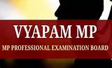 MP Recruitment 2014