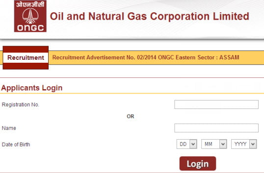 Admit card 2014
