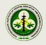 JIPMER Recruitment 2014