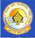 PRSU Recruitment 2014