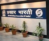 Prasar Bharti Recruitment 2014
