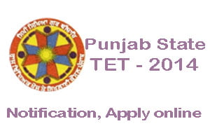 Punjab TET 2014 Application