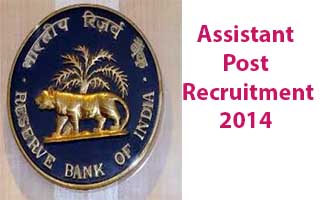 Assiatant Recruitment 2014