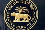 RBI recruitment 2014